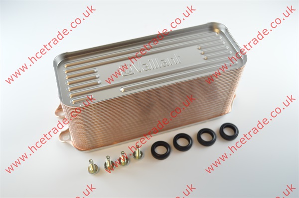 VAILLANT 0020025041