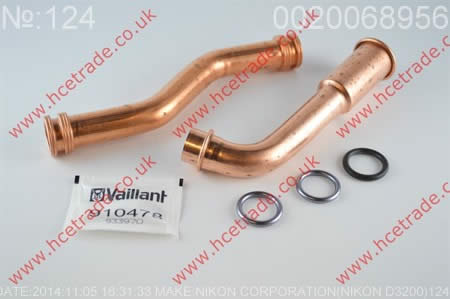 VAILLANT 0020068956